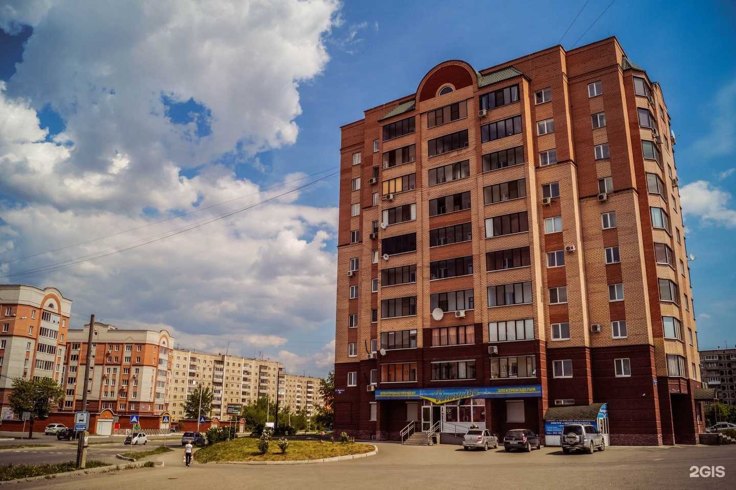 Отзывы на компанию Служба быта в Нижнем Тагиле c фото