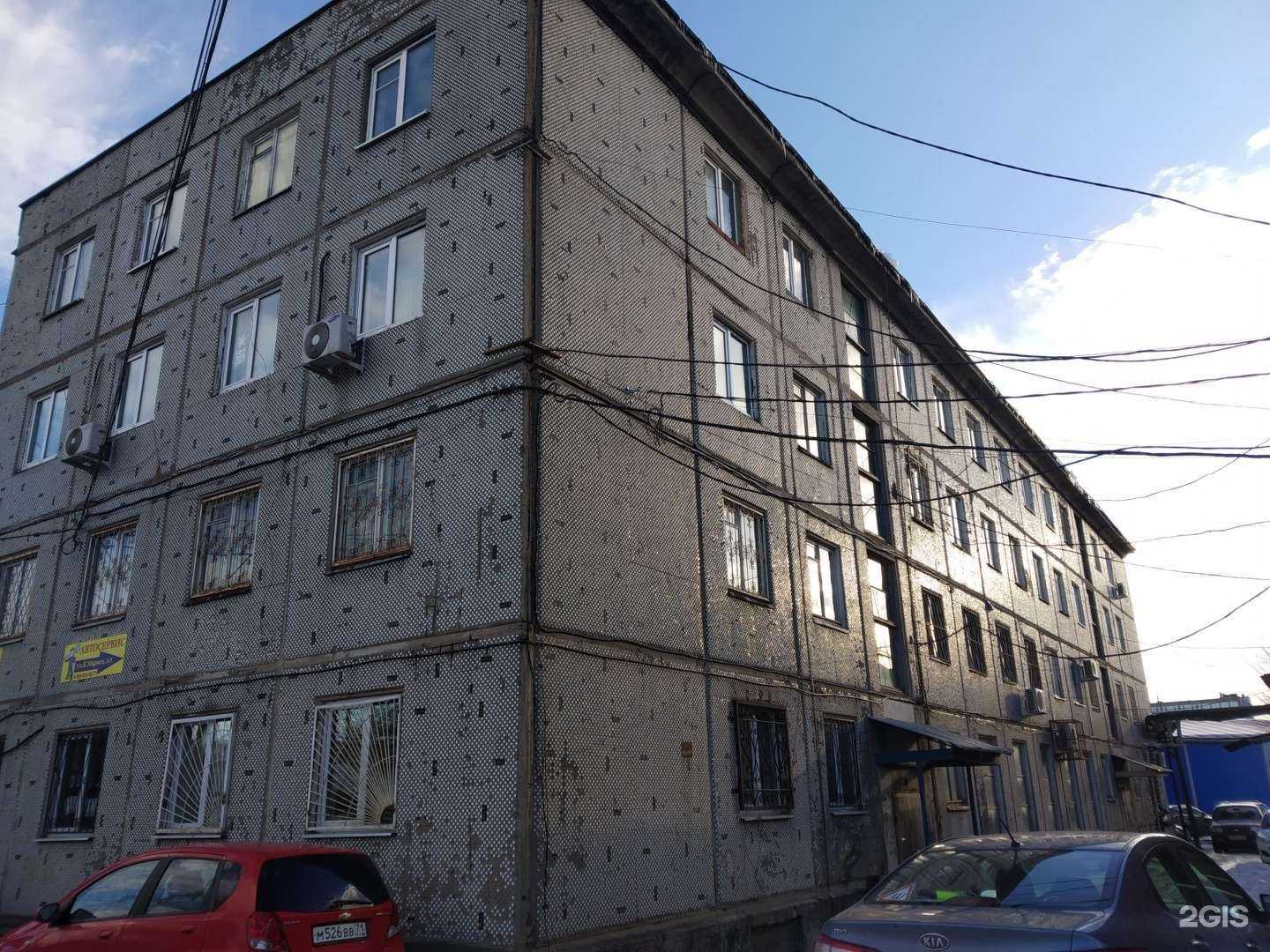 Отзывы на компанию Гипскомплект в Туле c фото