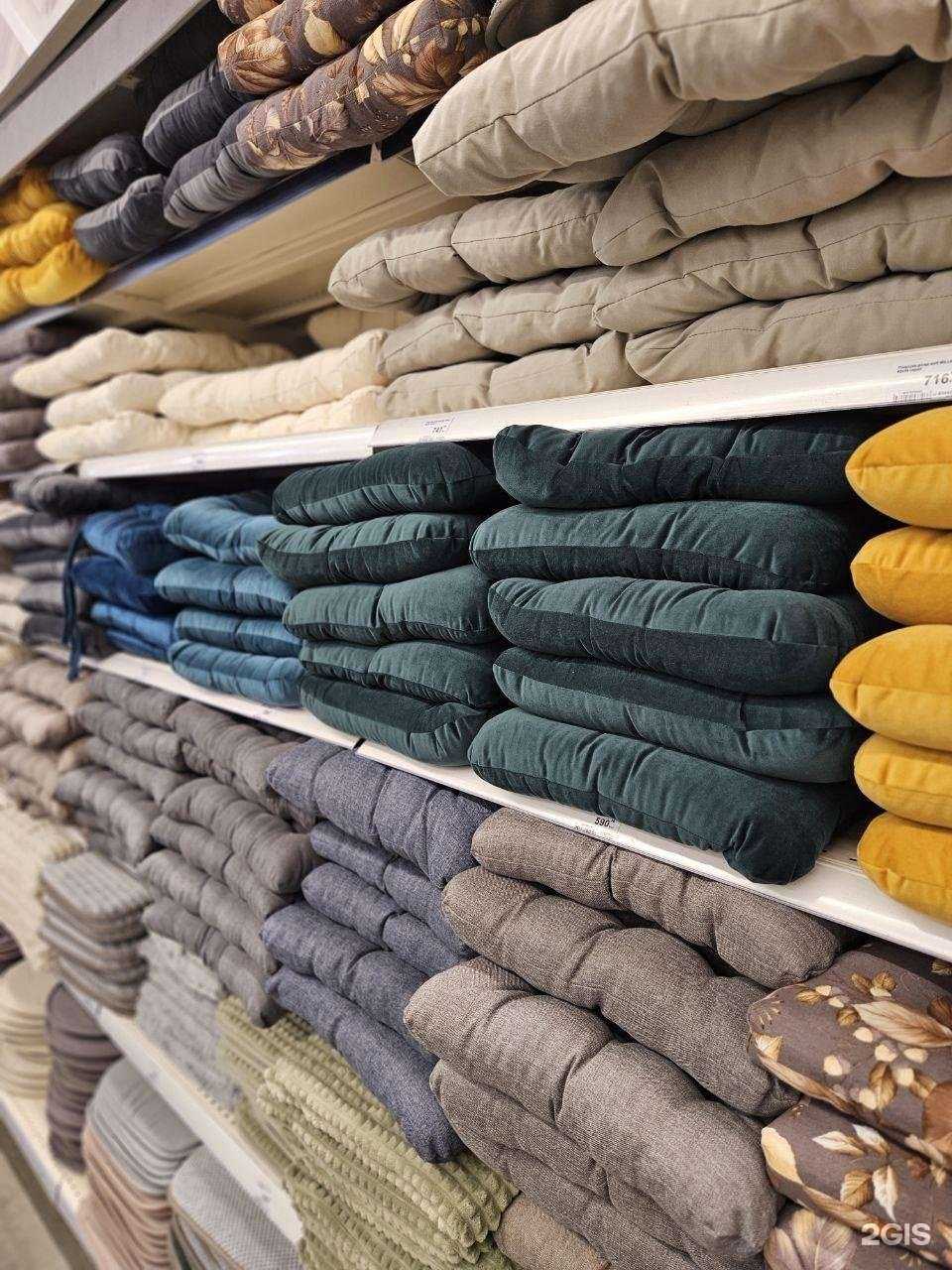 Отзывы на компанию Лемана Про в г. Ставрополь c фото