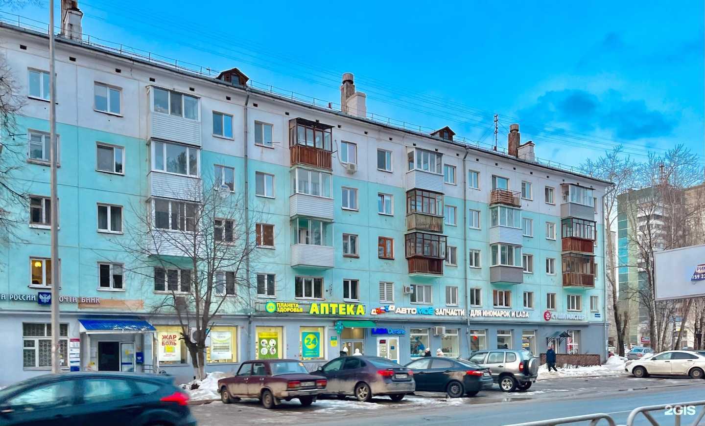 Отзывы на компанию Галерея суши в Перми c фото