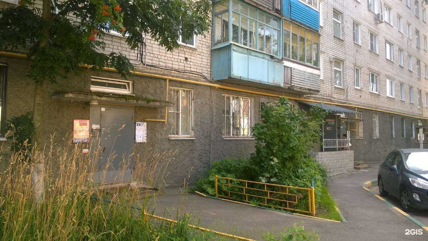 Отзывы на компанию Trikselion в Нижнем Новгороде c фото - фотография 2 из 2