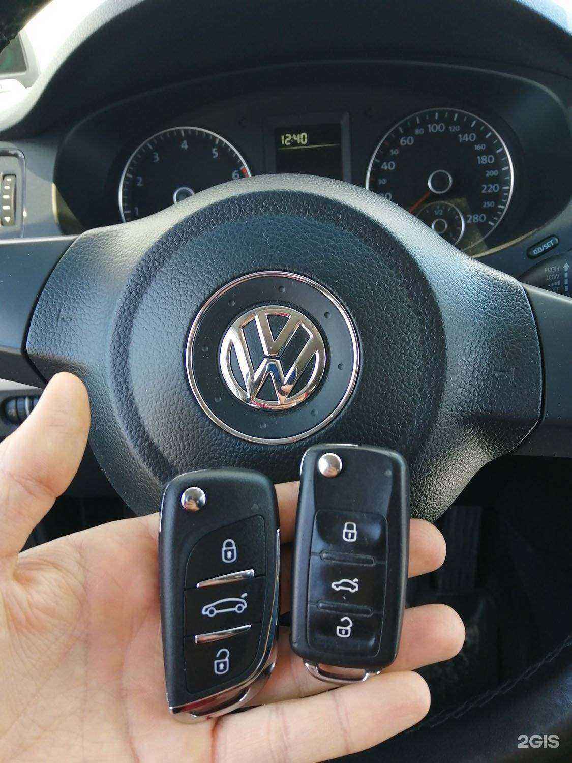 Отзывы на компанию Ключевой Момент в Ижевске c фото