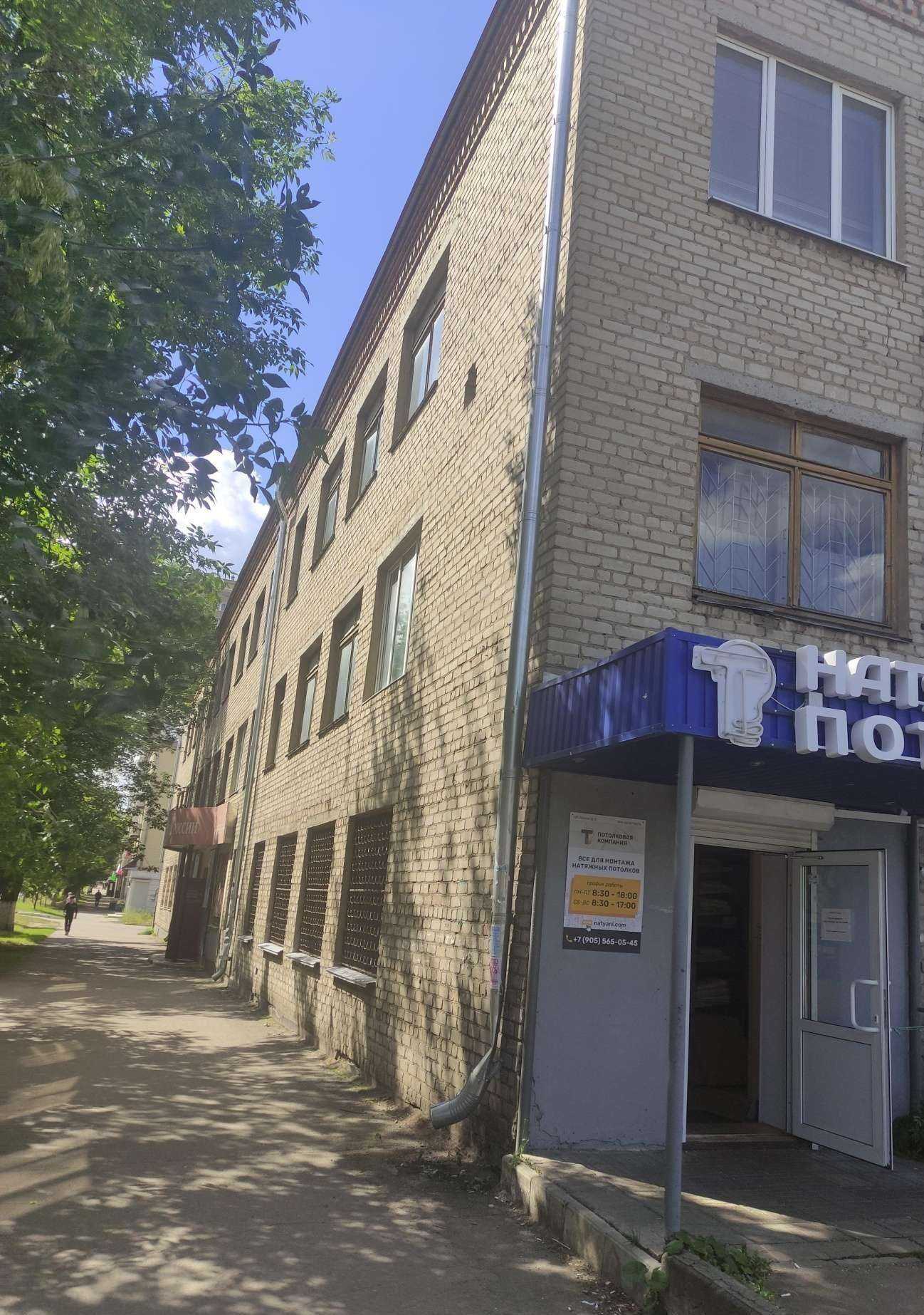 Отзывы на компанию Кабинет логопеда в г. Ногинск c фото