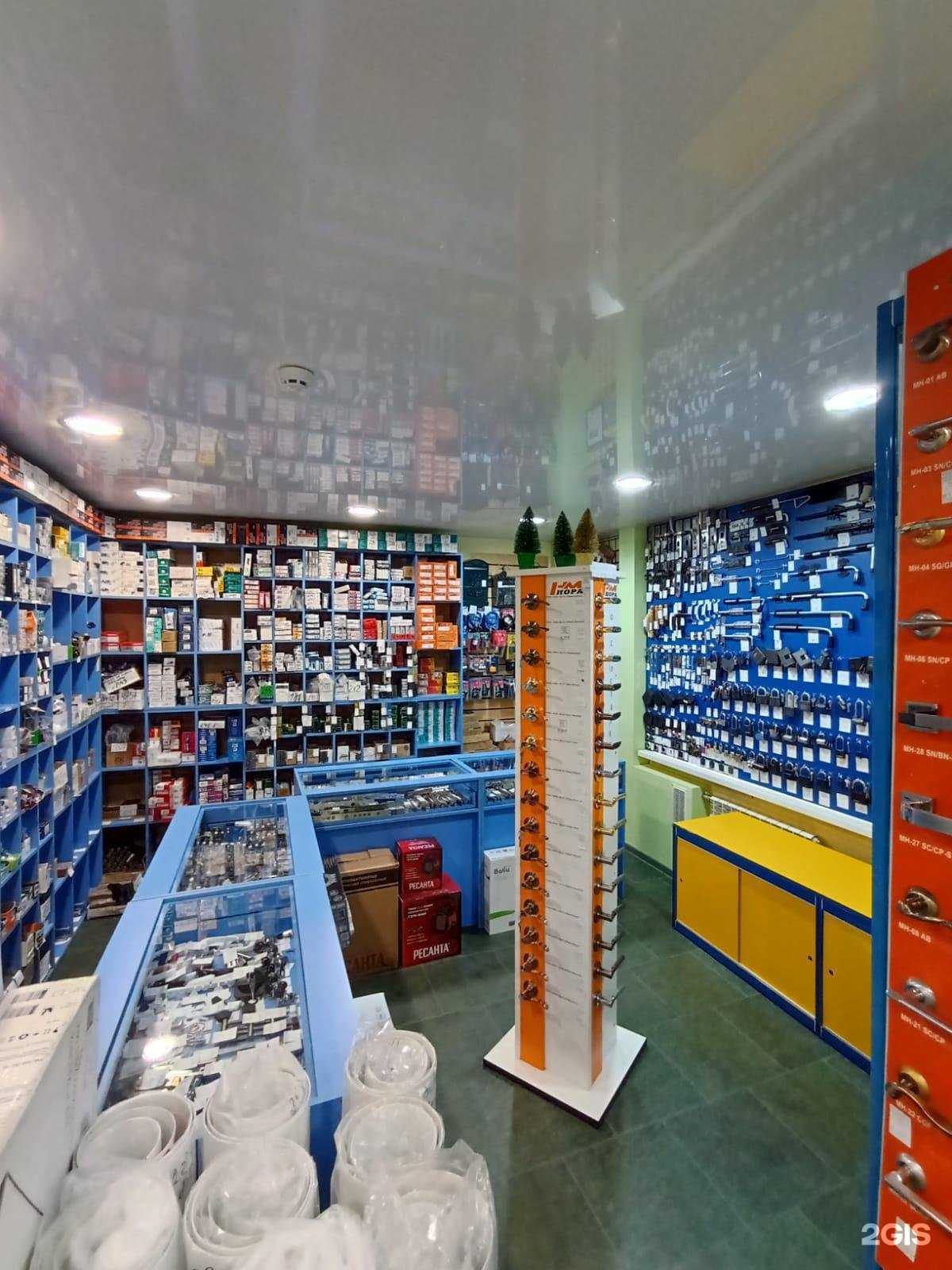 Отзывы на компанию Сантэль в г. Шелехов c фото