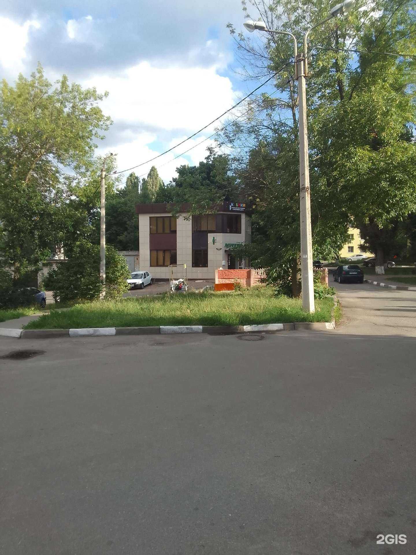 Отзывы на компанию Фарма в г. Белгород c фото