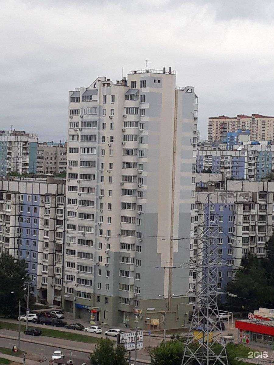 Отзывы на компанию Геллерт в Самаре c фото