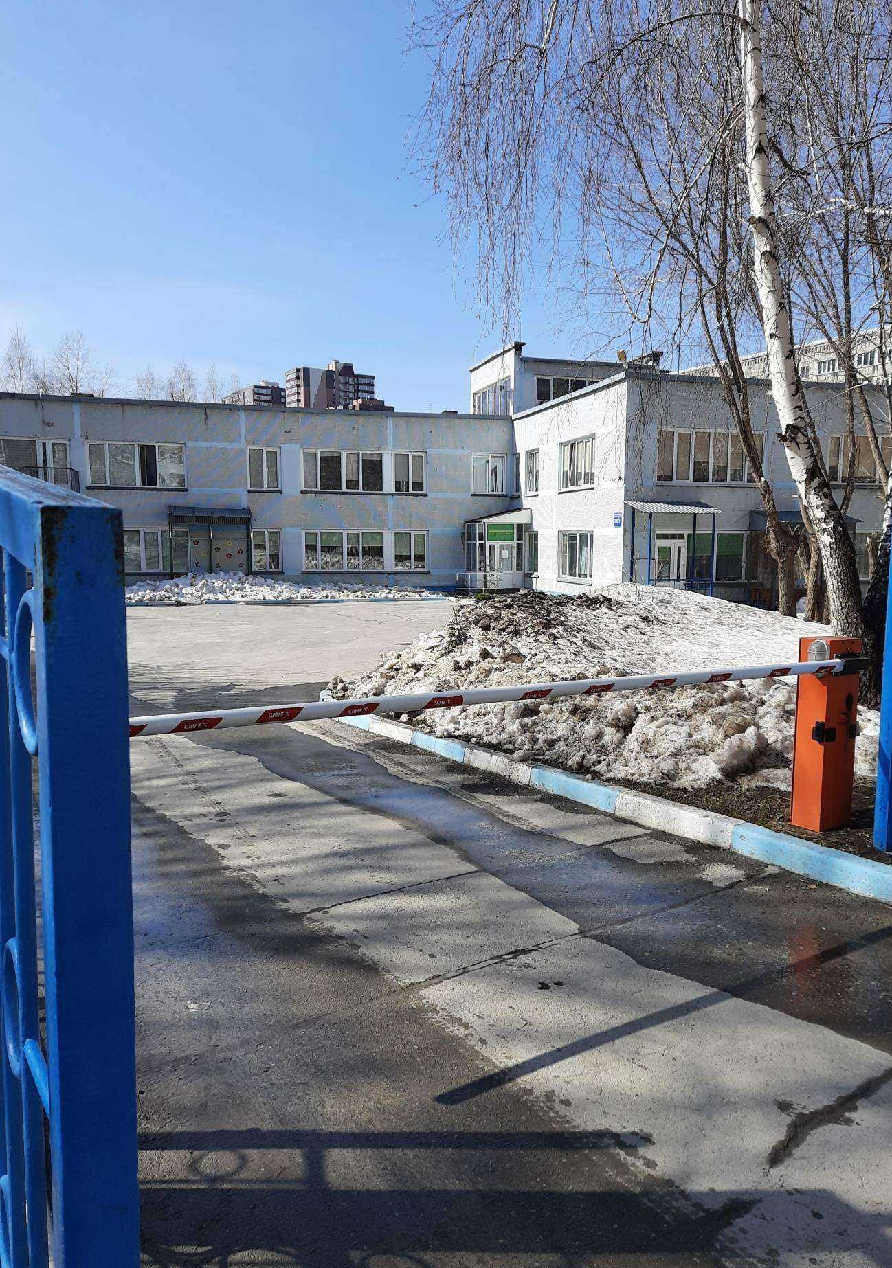 Отзывы на компанию НСО Детский лечебно-реабилитационный центр в Новосибирске c фото - фотография 2 из 2