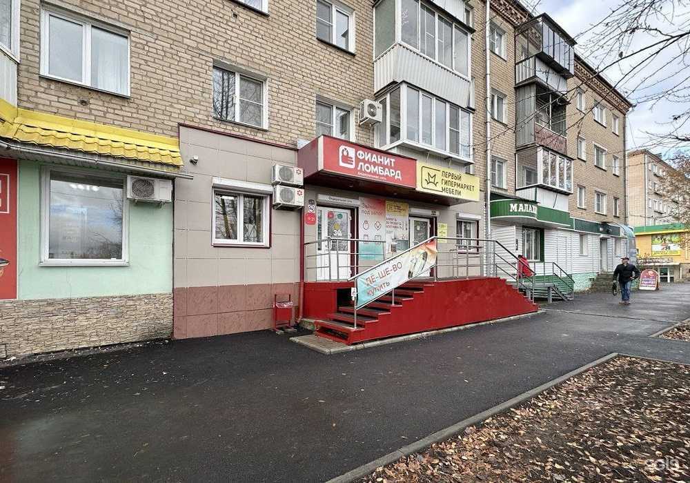 Отзывы на компанию Фианит-ломбард в г. Еманжелинск c фото