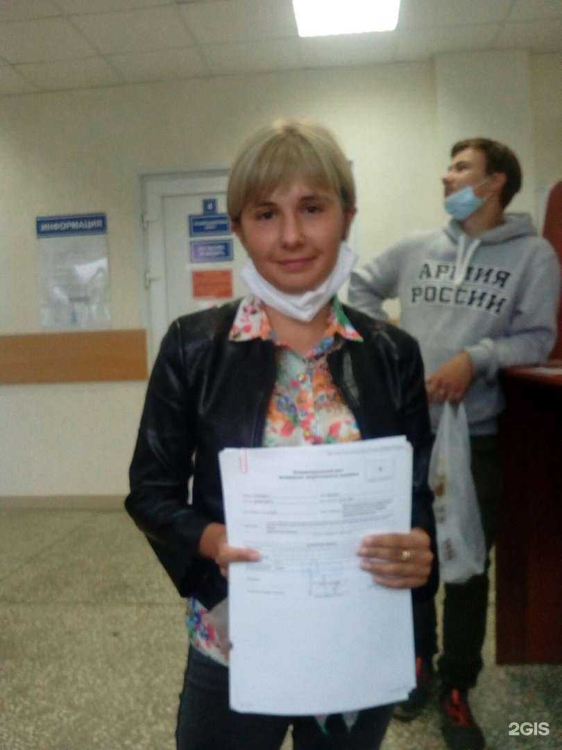 Отзывы на компанию АвтоЗачет в Перми c фото