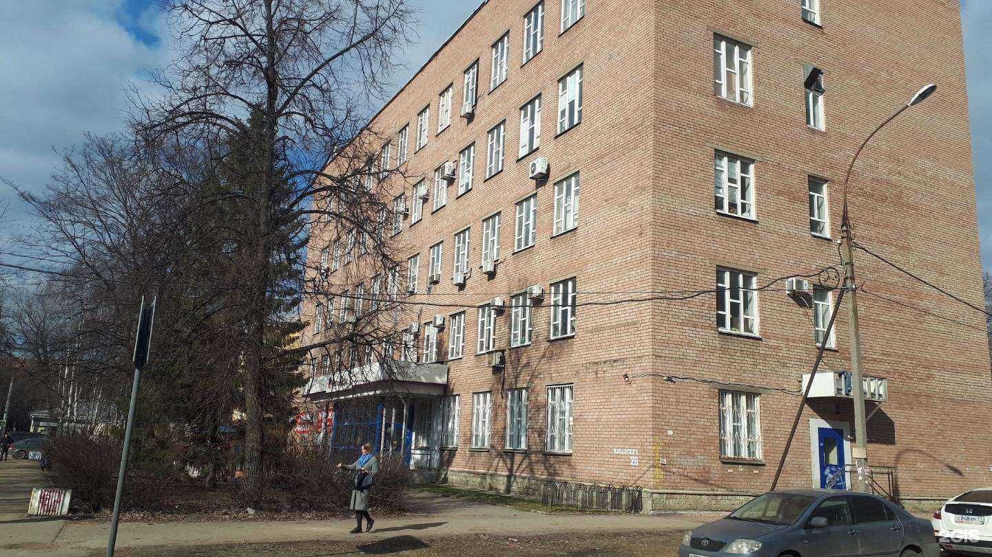 Отзывы на компанию Студия массажа в Ярославле c фото - фотография 2 из 2