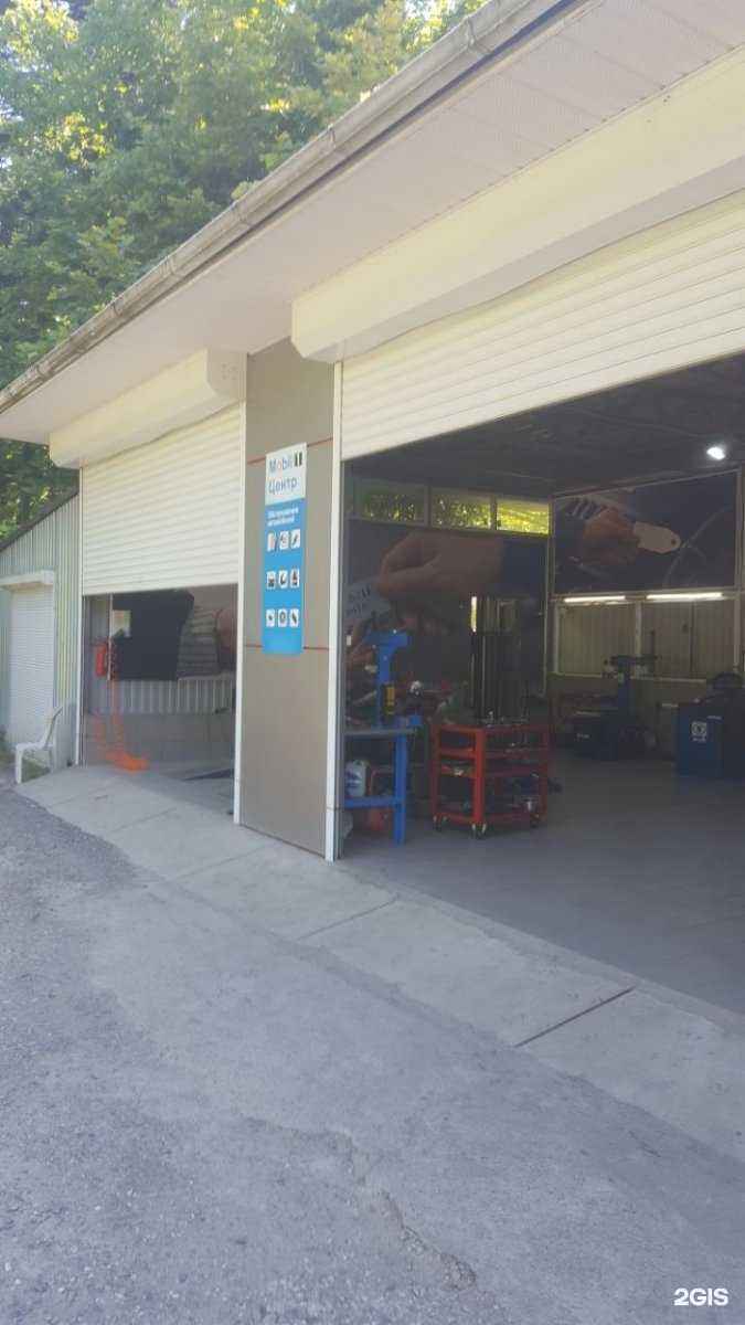 Отзывы на компанию Легион в г. Сочи c фото