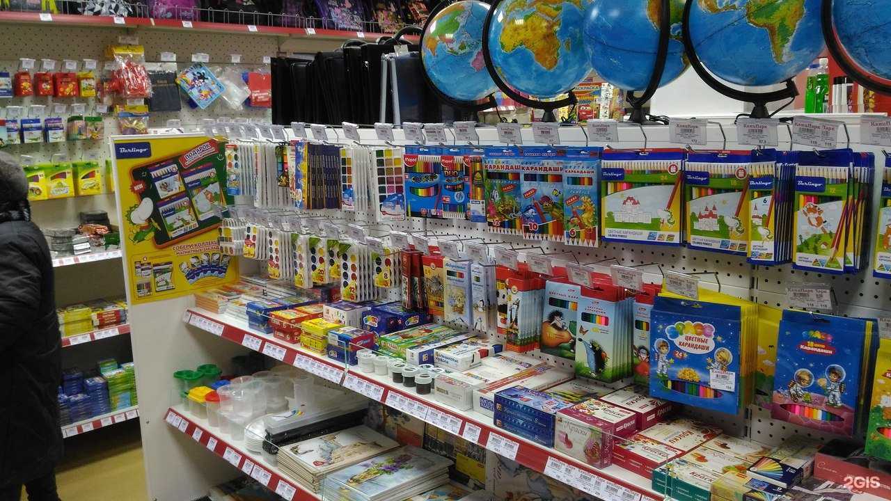 Отзывы на компанию КанцПарк в г. Магнитогорск c фото