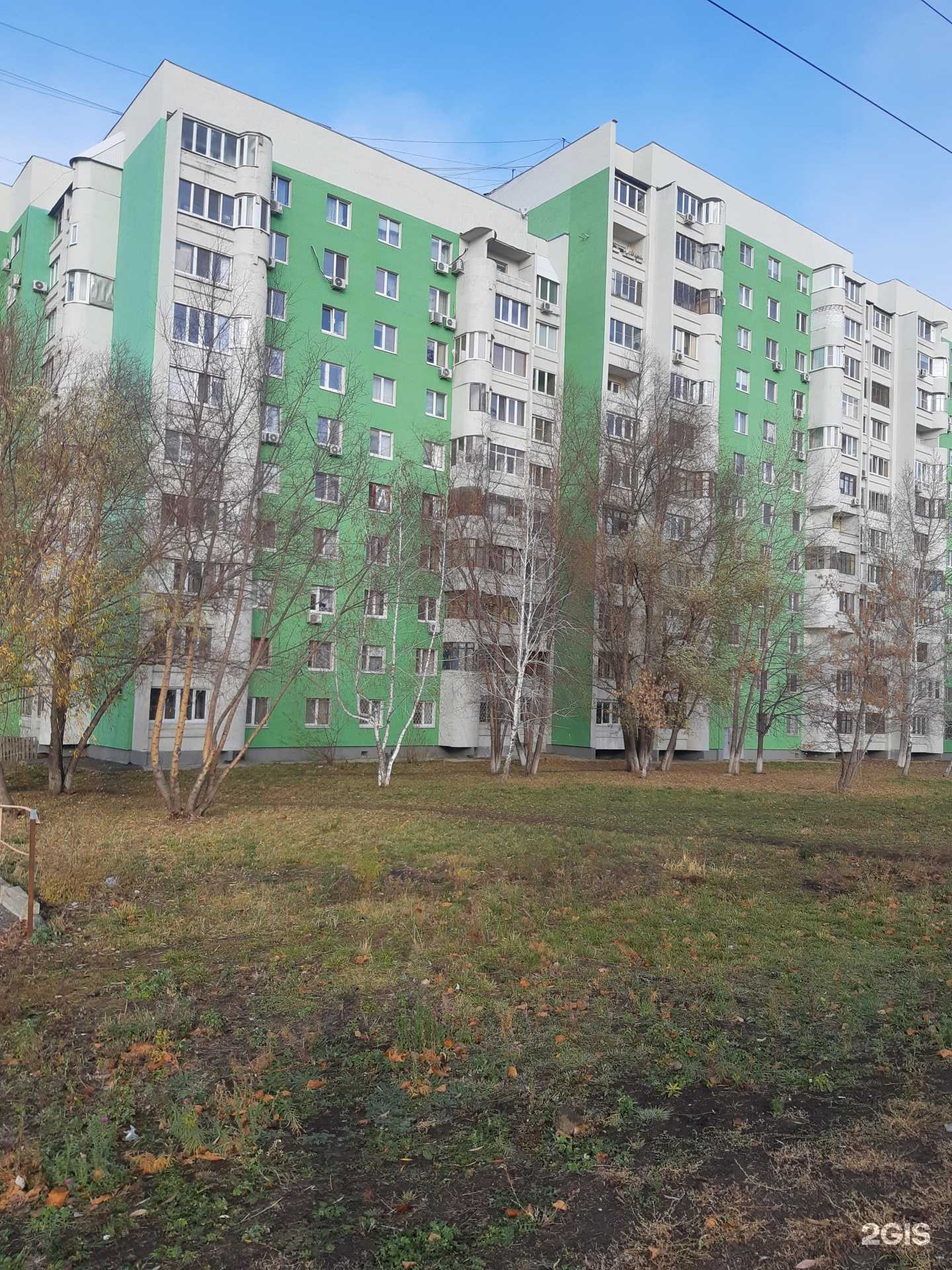 Отзывы на компанию Кабинет косметолога в Самаре c фото