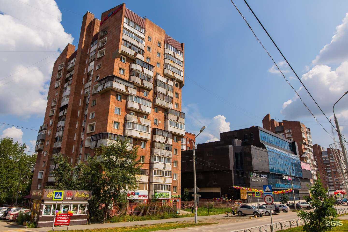 Отзывы на компанию МедЛабЭкспресс в г. Пермь c фото