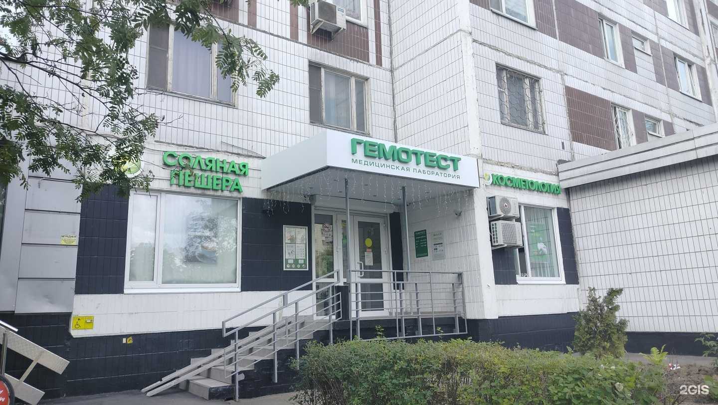 Отзывы на компанию Doctor BellaElena в г. Отрадное c фото