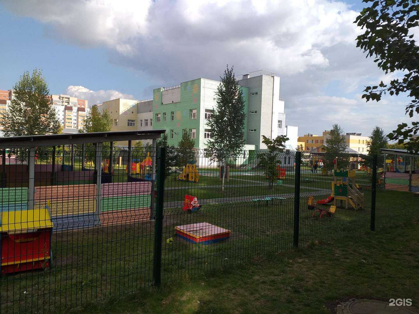 Отзывы на компанию Детский сад №264 в г. Барнаул c фото