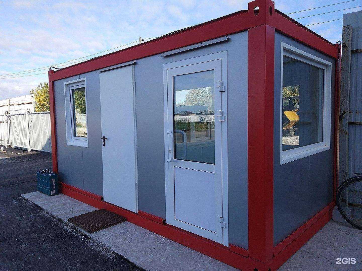 Отзывы на компанию Премиум в Казани c фото