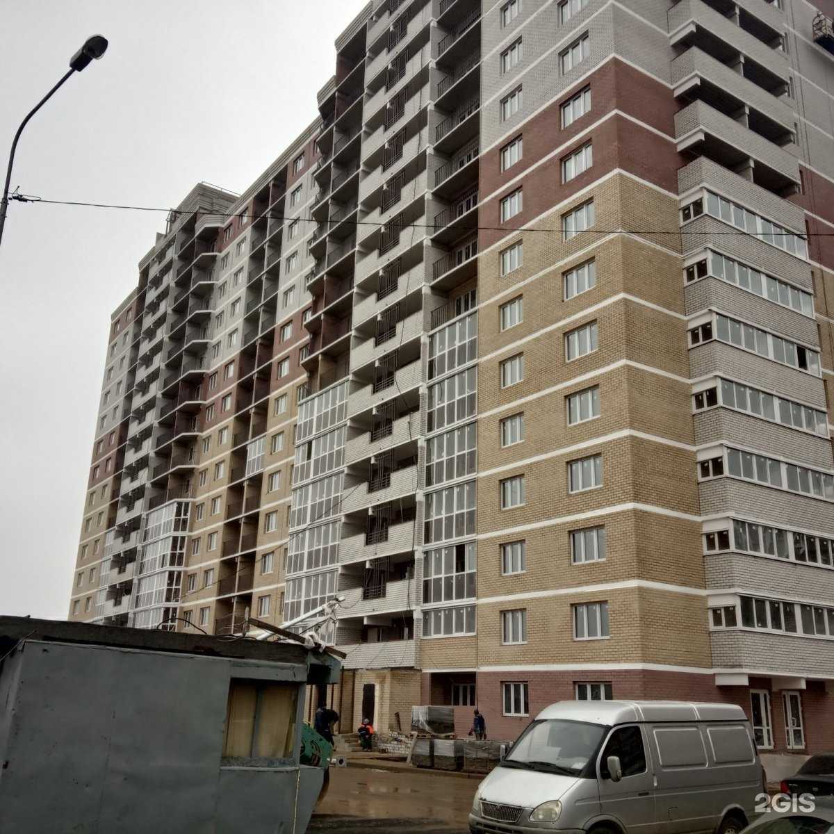 Отзывы на компанию Буряков в Липецке c фото - фотография 2 из 2