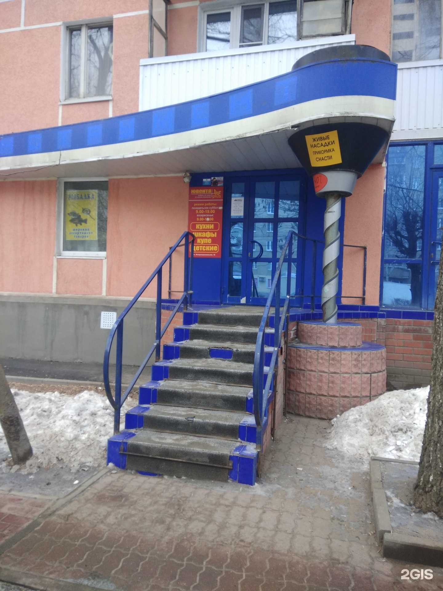 Отзывы на компанию Окна города в г. Рязань c фото