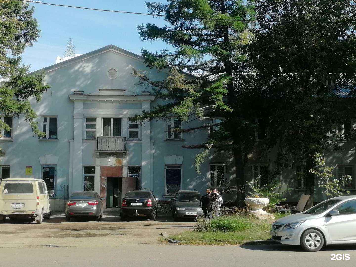 Отзывы на компанию Центр юридической помощи иностранным гражданам в Казани c фото