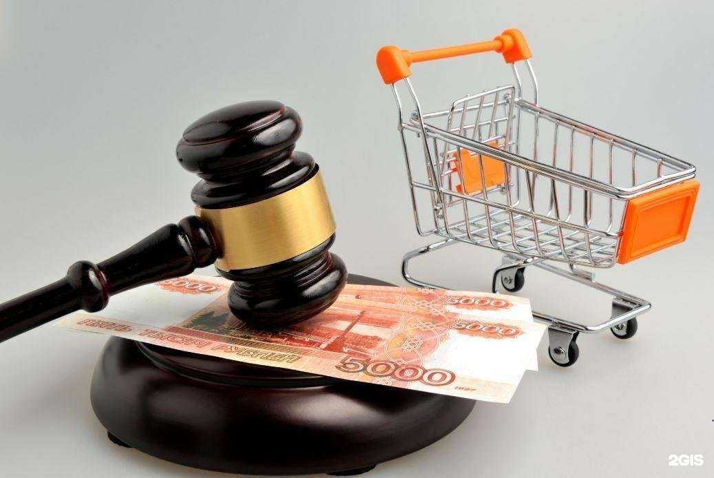 Отзывы на компанию Юрист Журавлев Александр в Уфе c фото