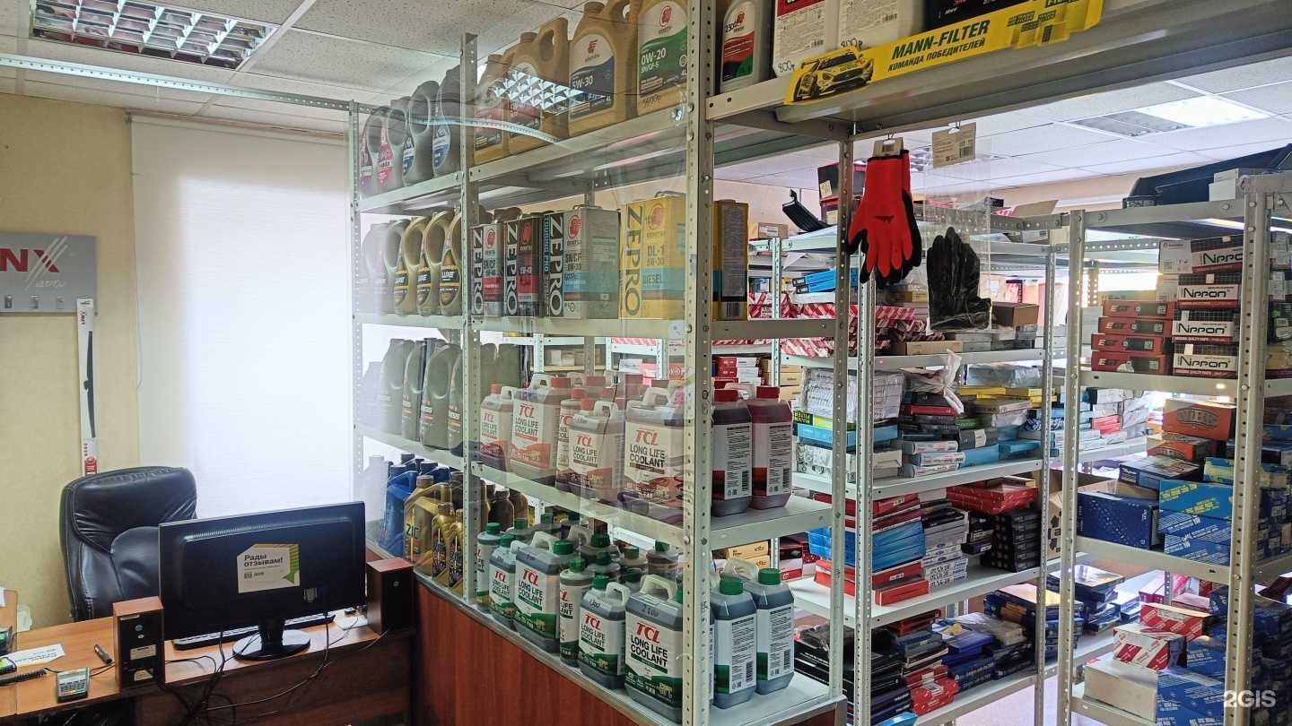 Отзывы на компанию Иномаркет в г. Ноябрьск c фото