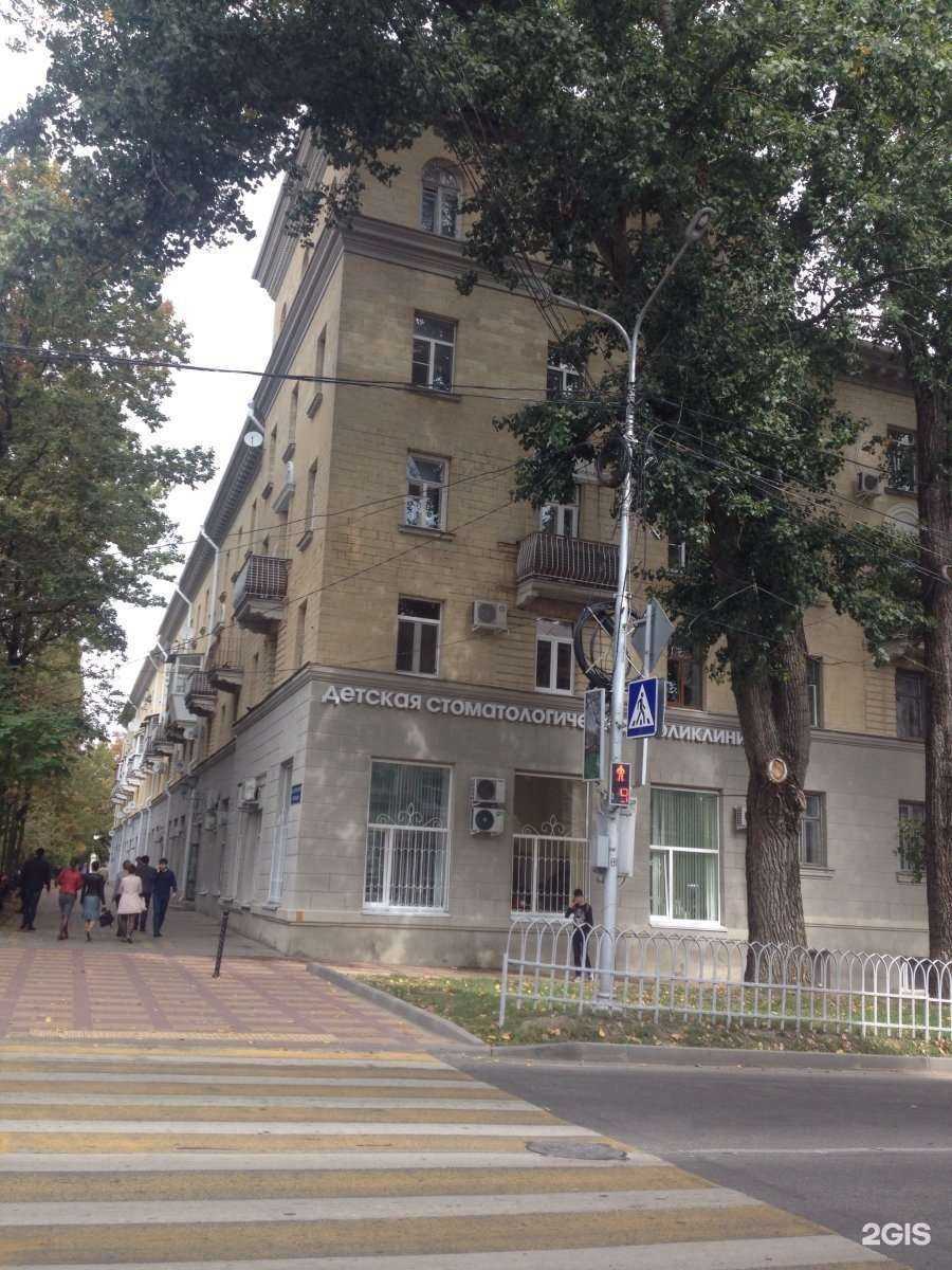 Отзывы на компанию Детская стоматологическая поликлиника в Ставрополе c фото - фотография 2 из 2