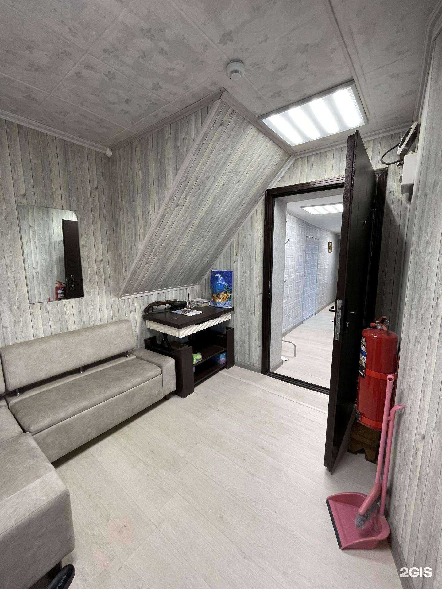 Отзывы на компанию Кабинет эпиляции в г. Иркутск c фото