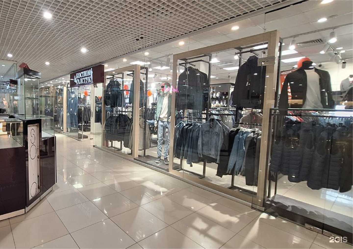 Отзывы на компанию Костюм&галстук в Арзамасе c фото