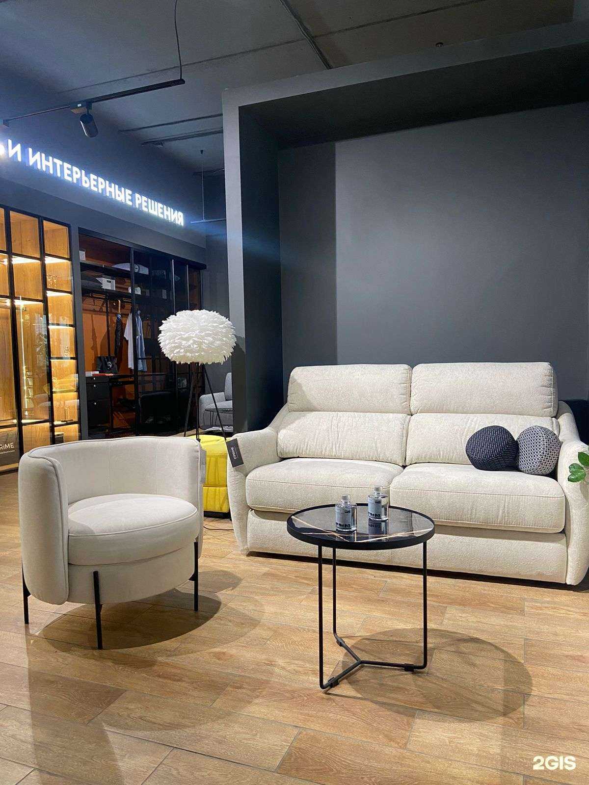 Отзывы на компанию O`Prime в Архангельске c фото