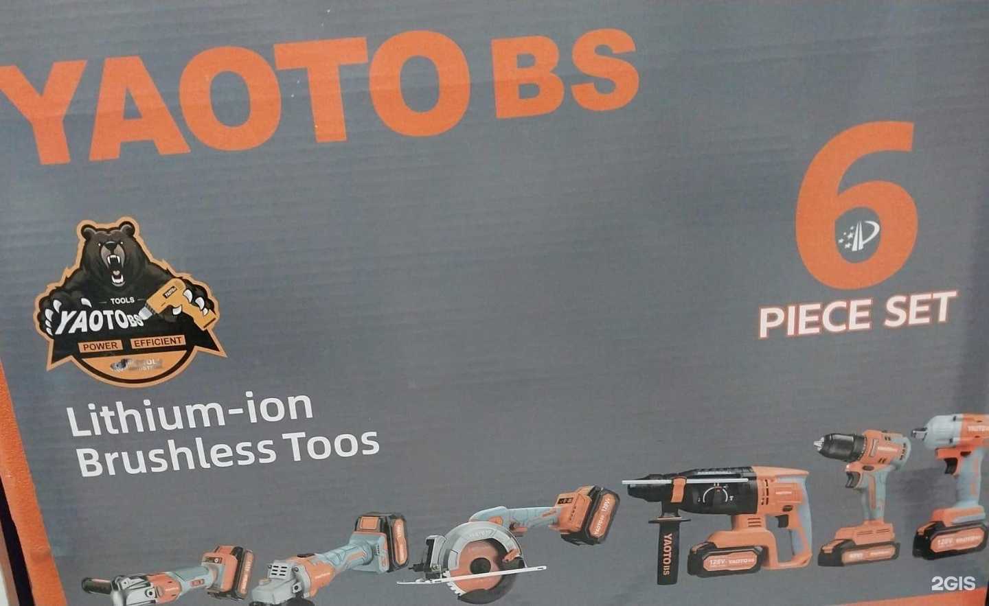 Отзывы на компанию Резинотехника в г. Чита c фото