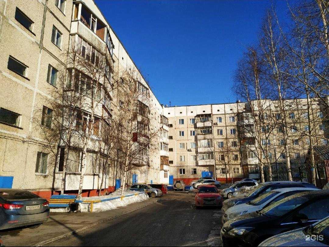 Отзывы на компанию Лингва с 1992 г. Центр Журавлёвой в Сургуте c фото - фотография 2 из 2