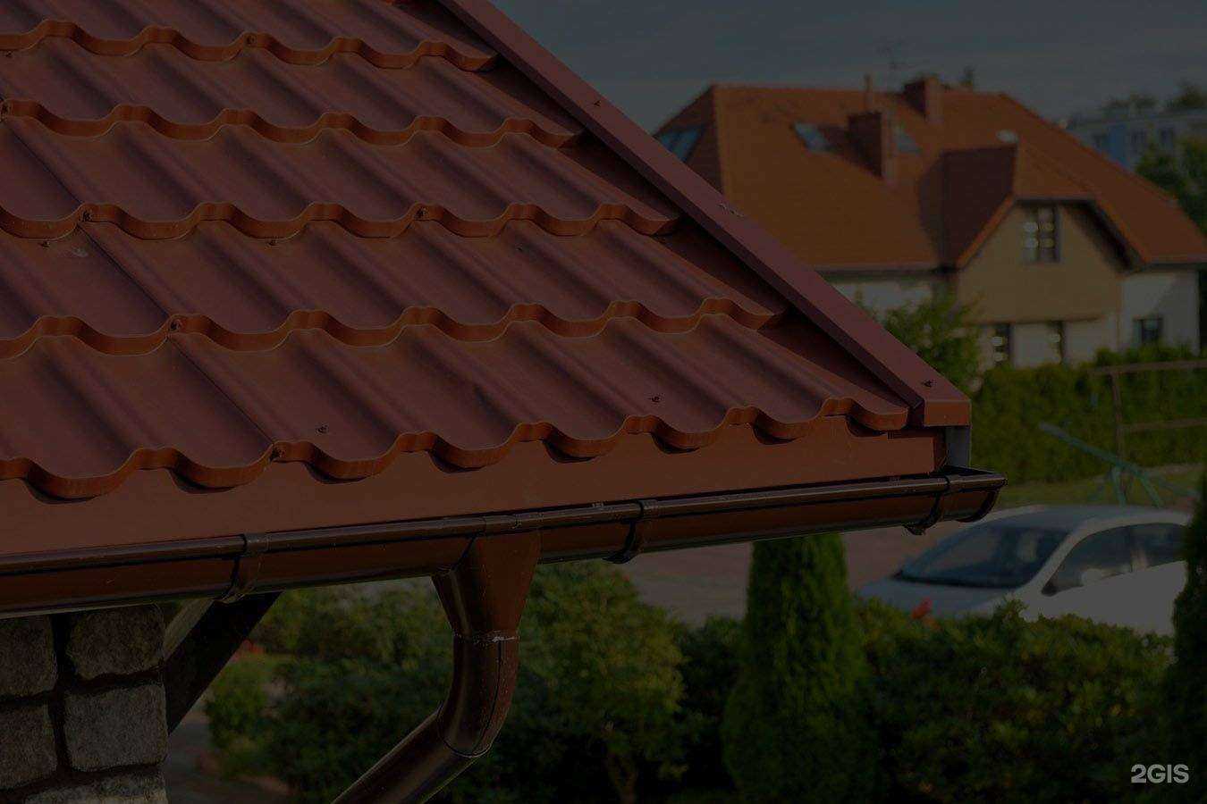 Отзывы на компанию Проф-строй в г. Саратов c фото