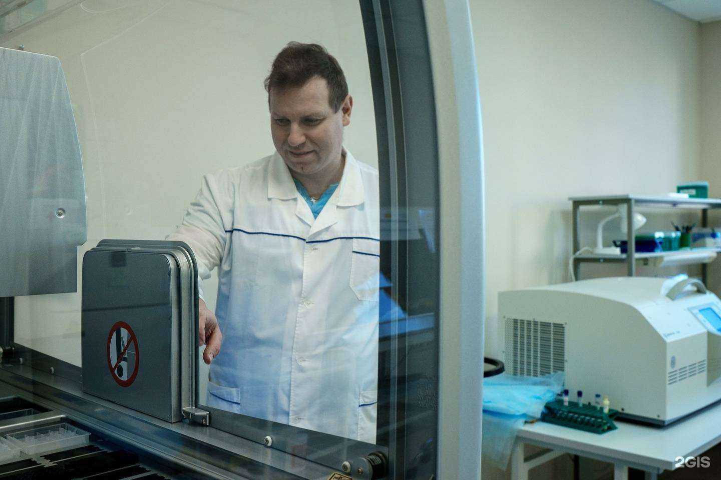 Отзывы на компанию Медикал Геномикс в Твери c фото