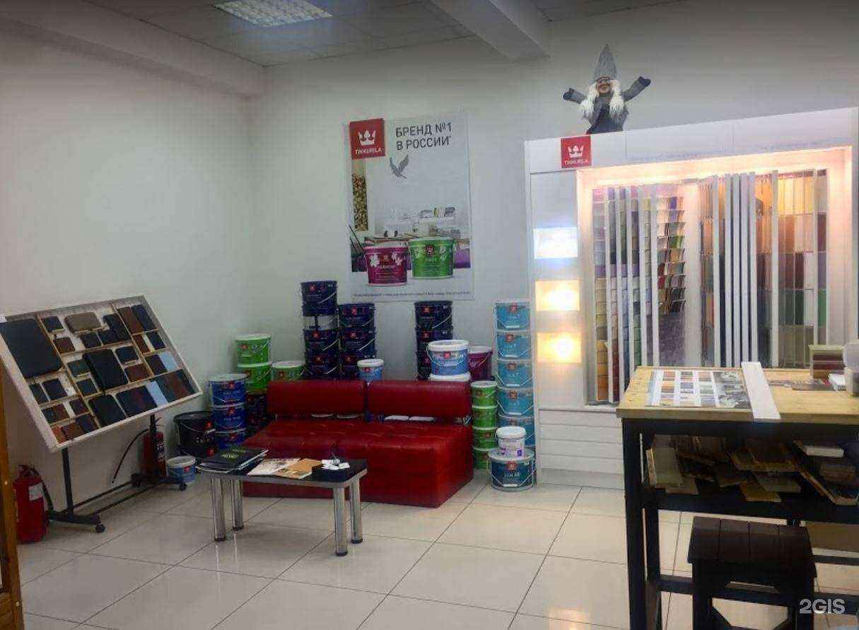 Отзывы на компанию Colorline в Мурманске c фото