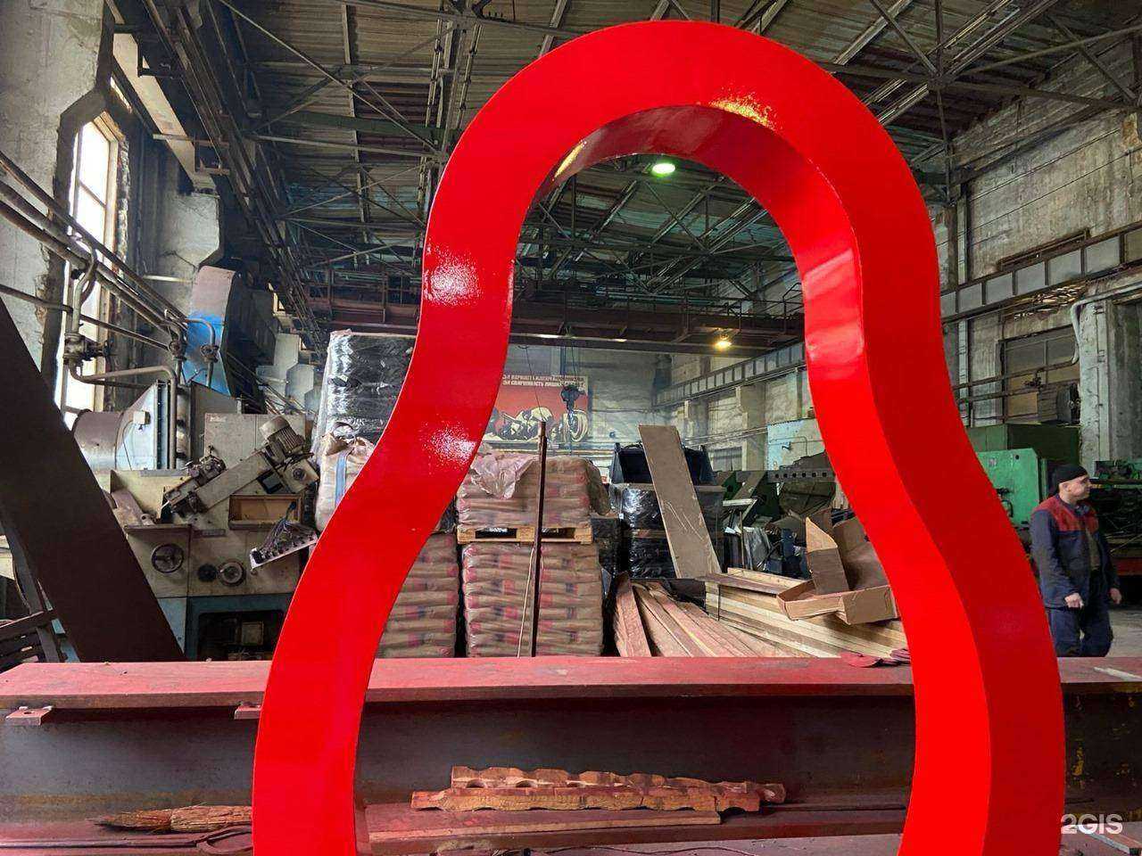 Отзывы на компанию ГАРДА в Новосибирске c фото