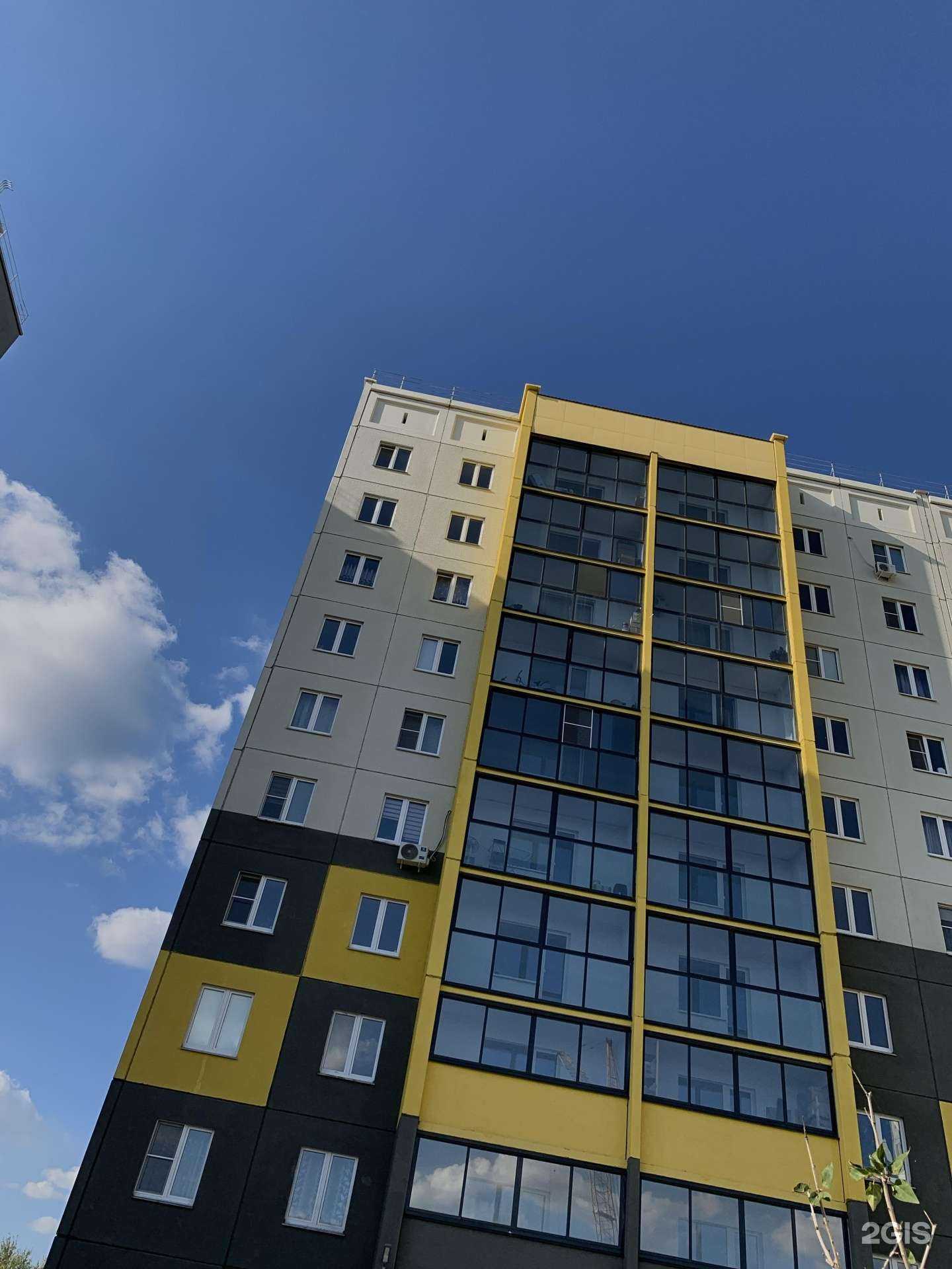 Отзывы на компанию Космос в Челябинске c фото - фотография 2 из 2