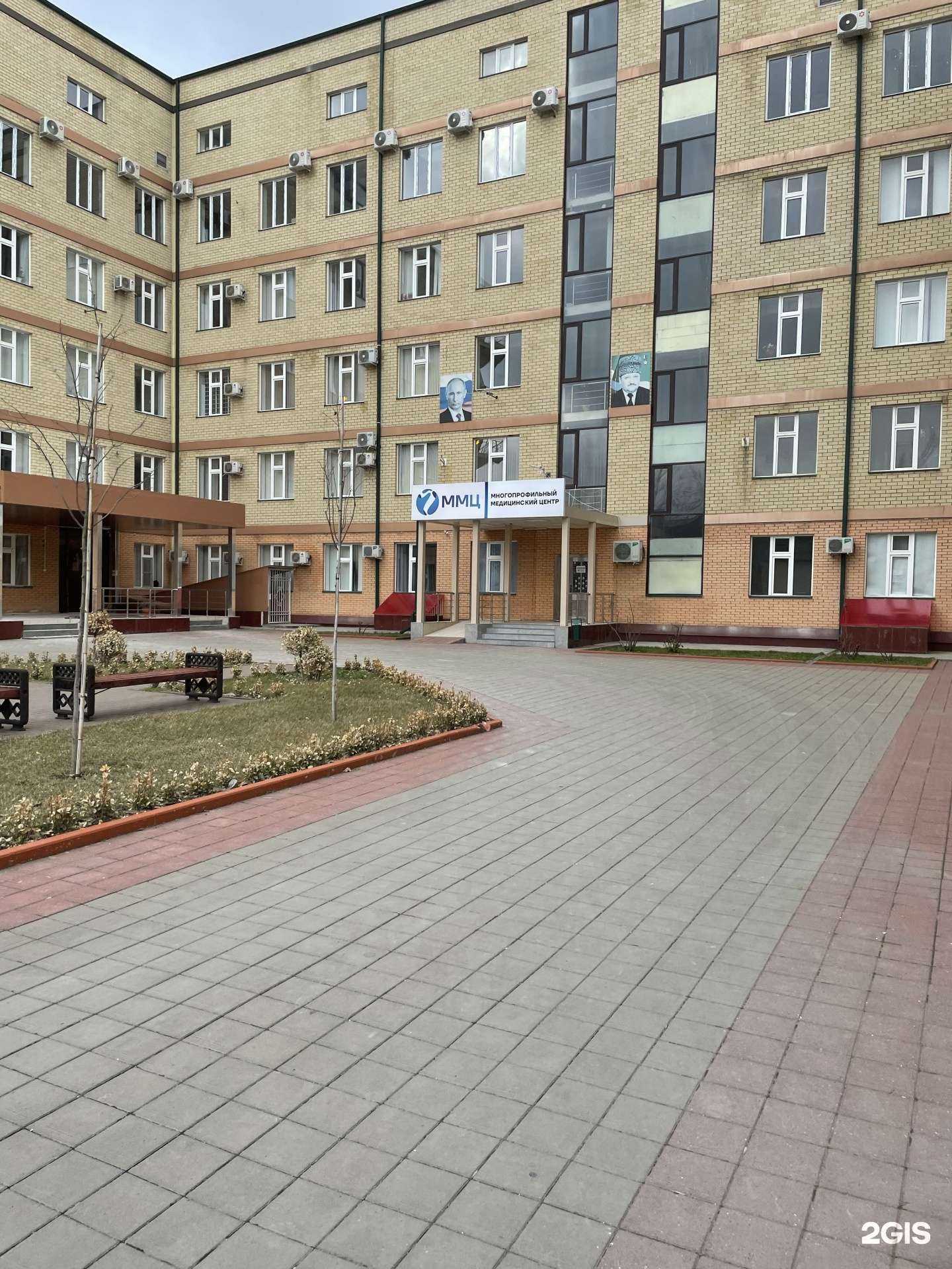 Отзывы на компанию Медицинский многопрофильный центр в Грозном c фото