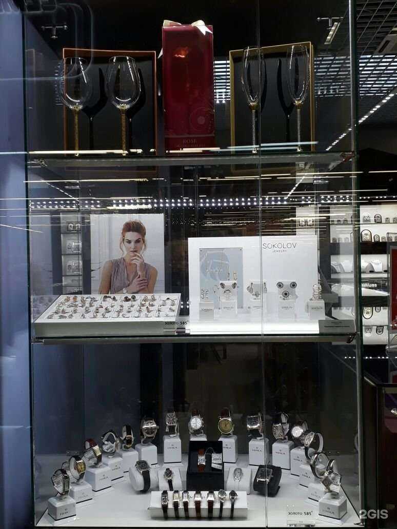 Отзывы на компанию Золотой каприз в г. Краснодар c фото