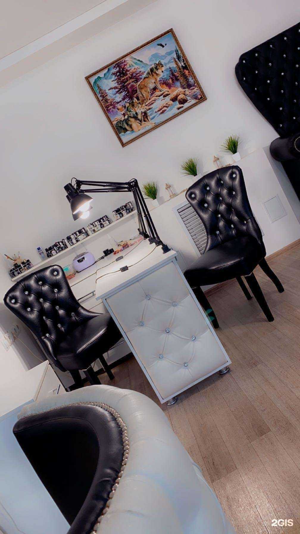 Отзывы на компанию Волчица в Анапе c фото