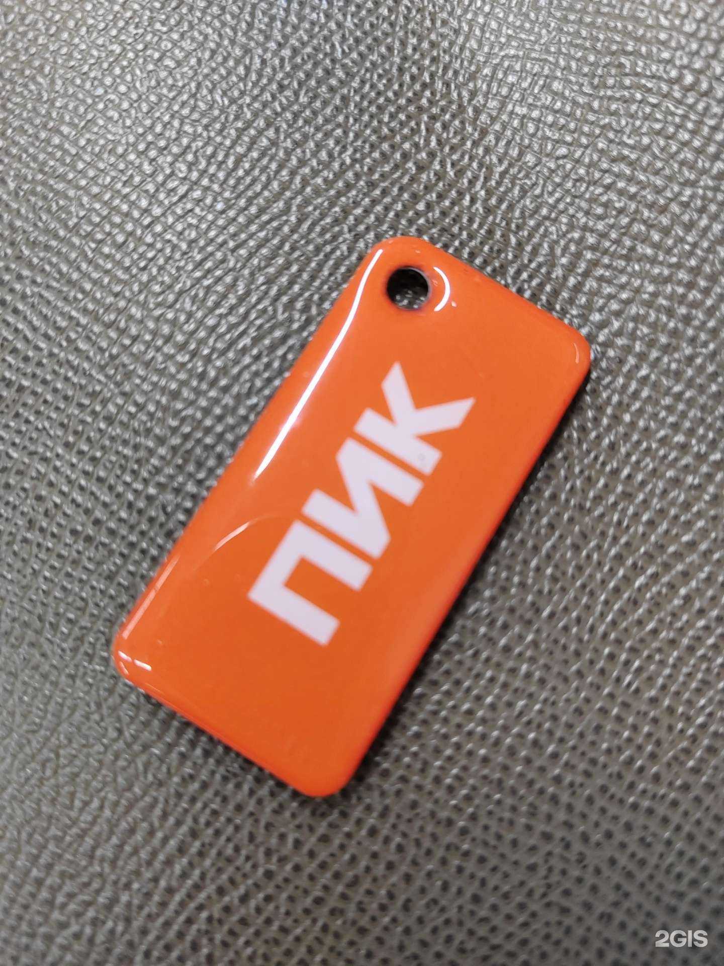 Отзывы на компанию Сар в г. Тюмень c фото