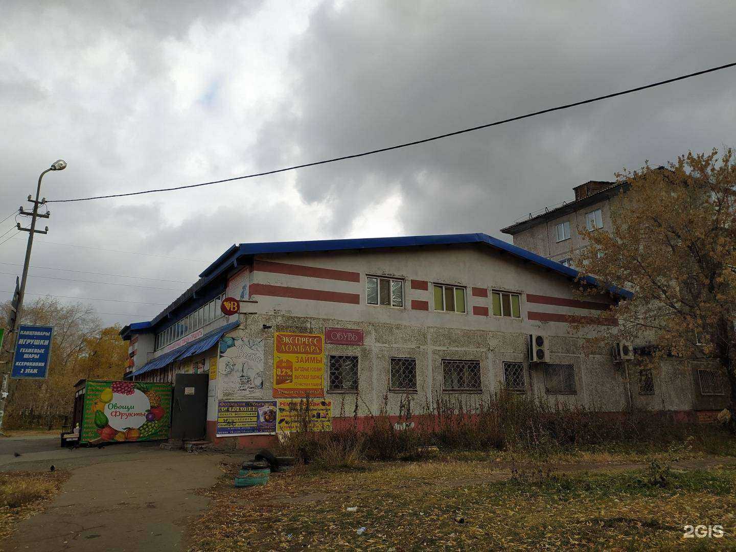 Отзывы на компанию ОмскТехДекор в Омске c фото - фотография 2 из 2