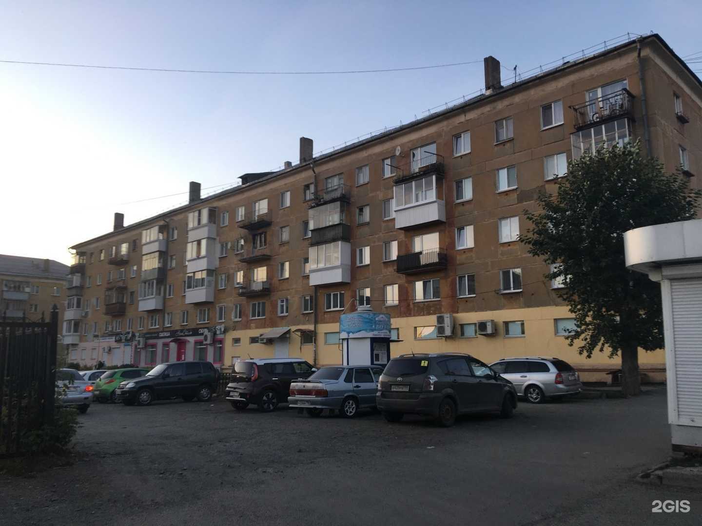 Отзывы на компанию Ролик в Нижнем Тагиле c фото - фотография 2 из 2