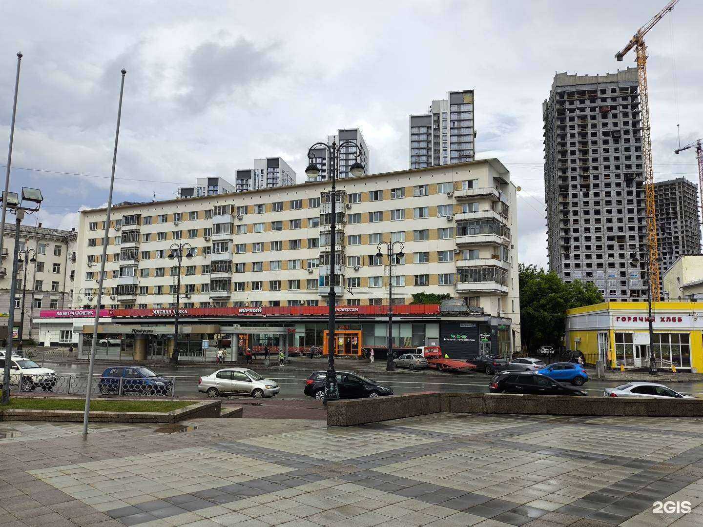 Отзывы на компанию Ивановский Трикотаж в Екатеринбурге c фото - фотография 2 из 2