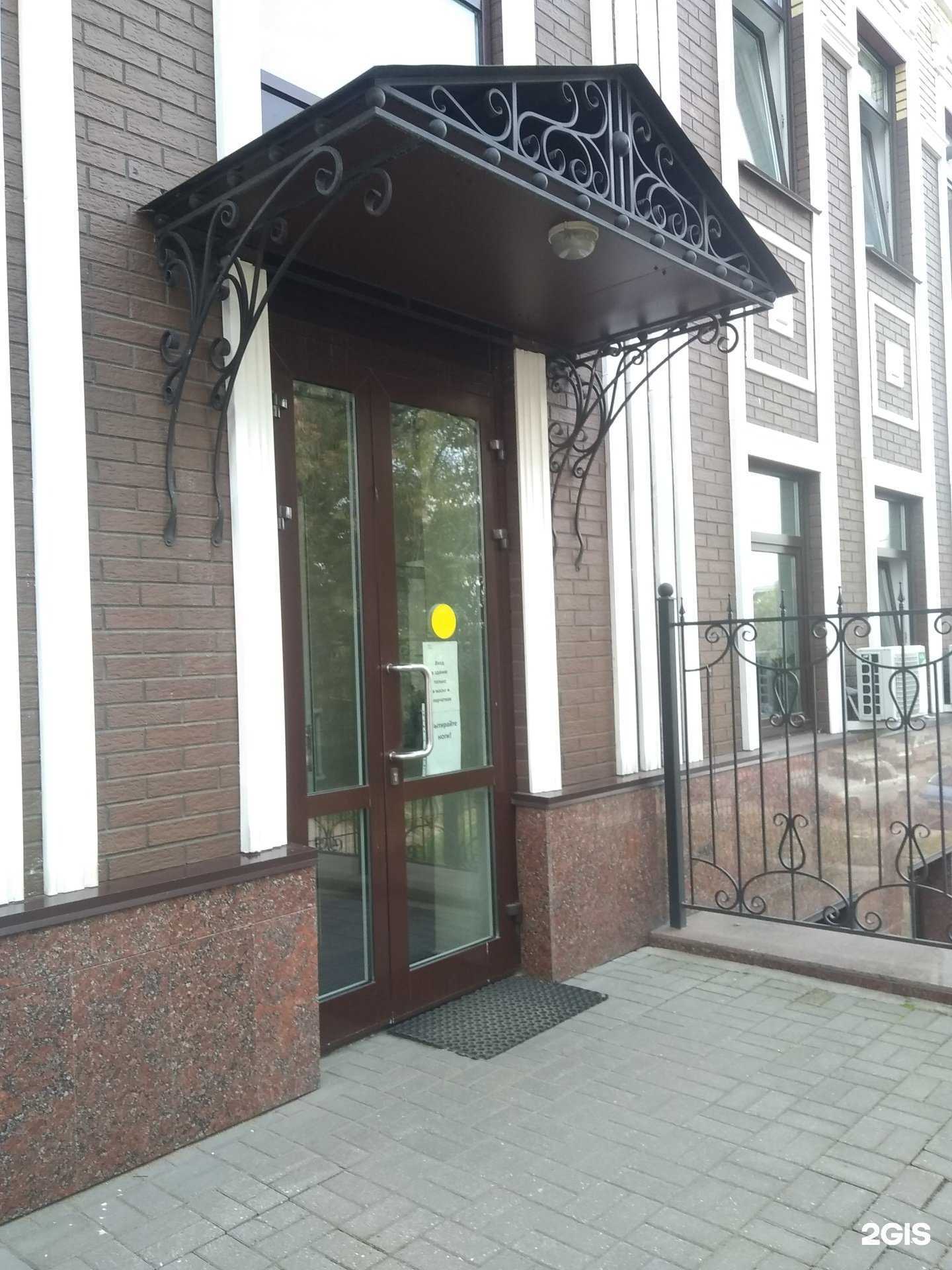 Отзывы на компанию Спутник-Иваново в г. Иваново c фото