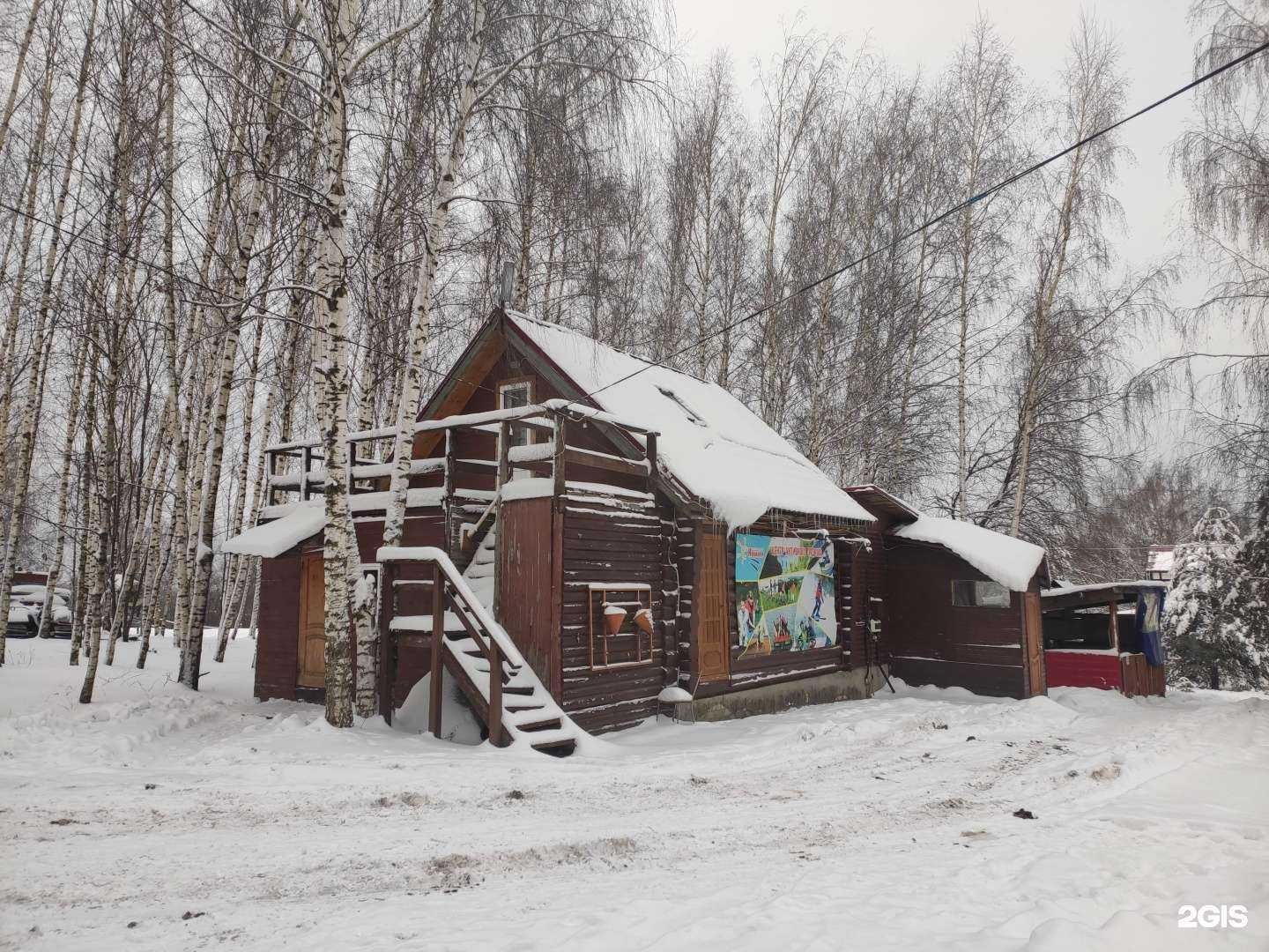 Отзывы на компанию Горыныч в Нижнем Новгороде c фото - фотография 2 из 2