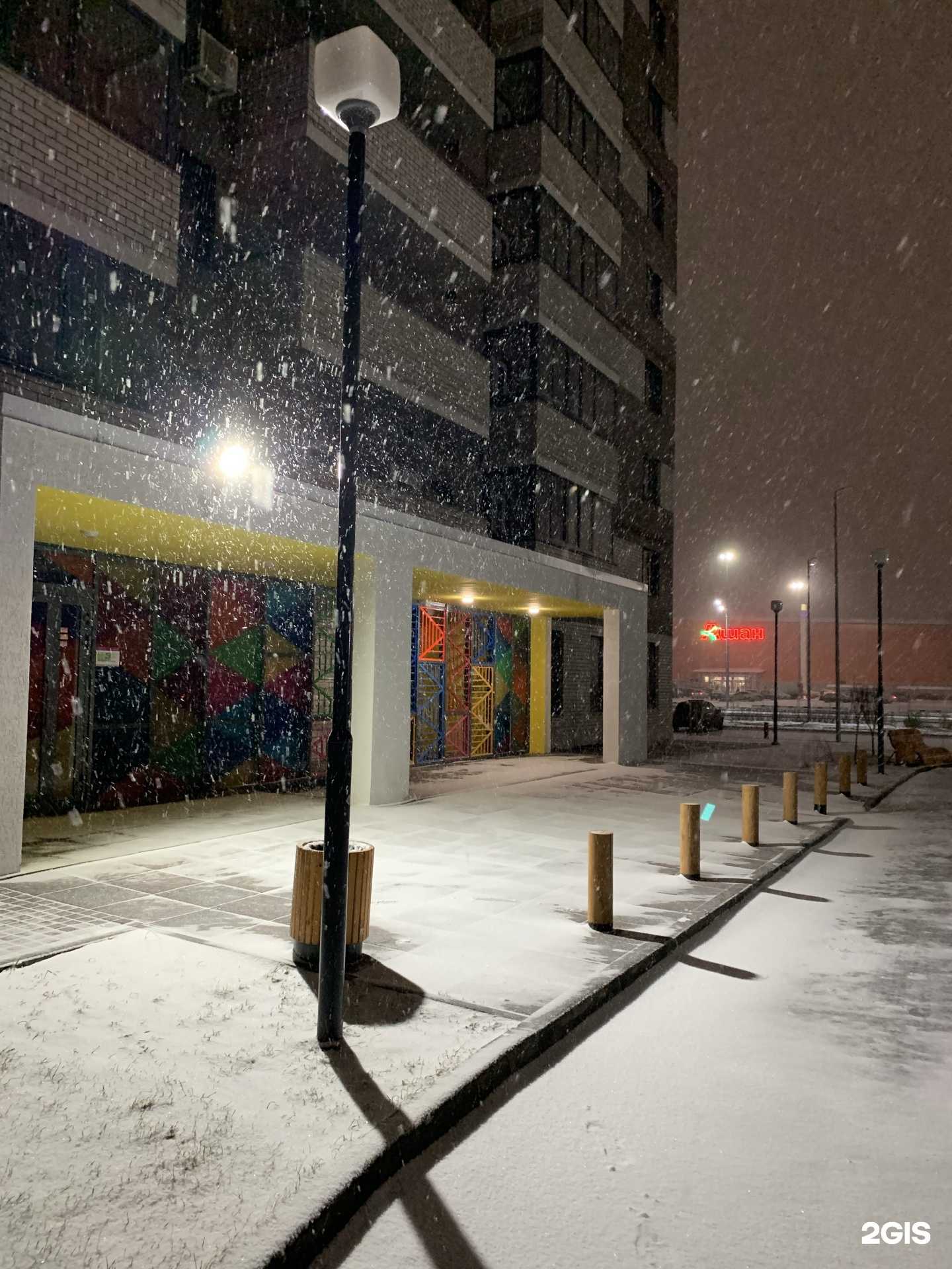 Отзывы на компанию Водохлеб в Тюмени c фото - фотография 2 из 2