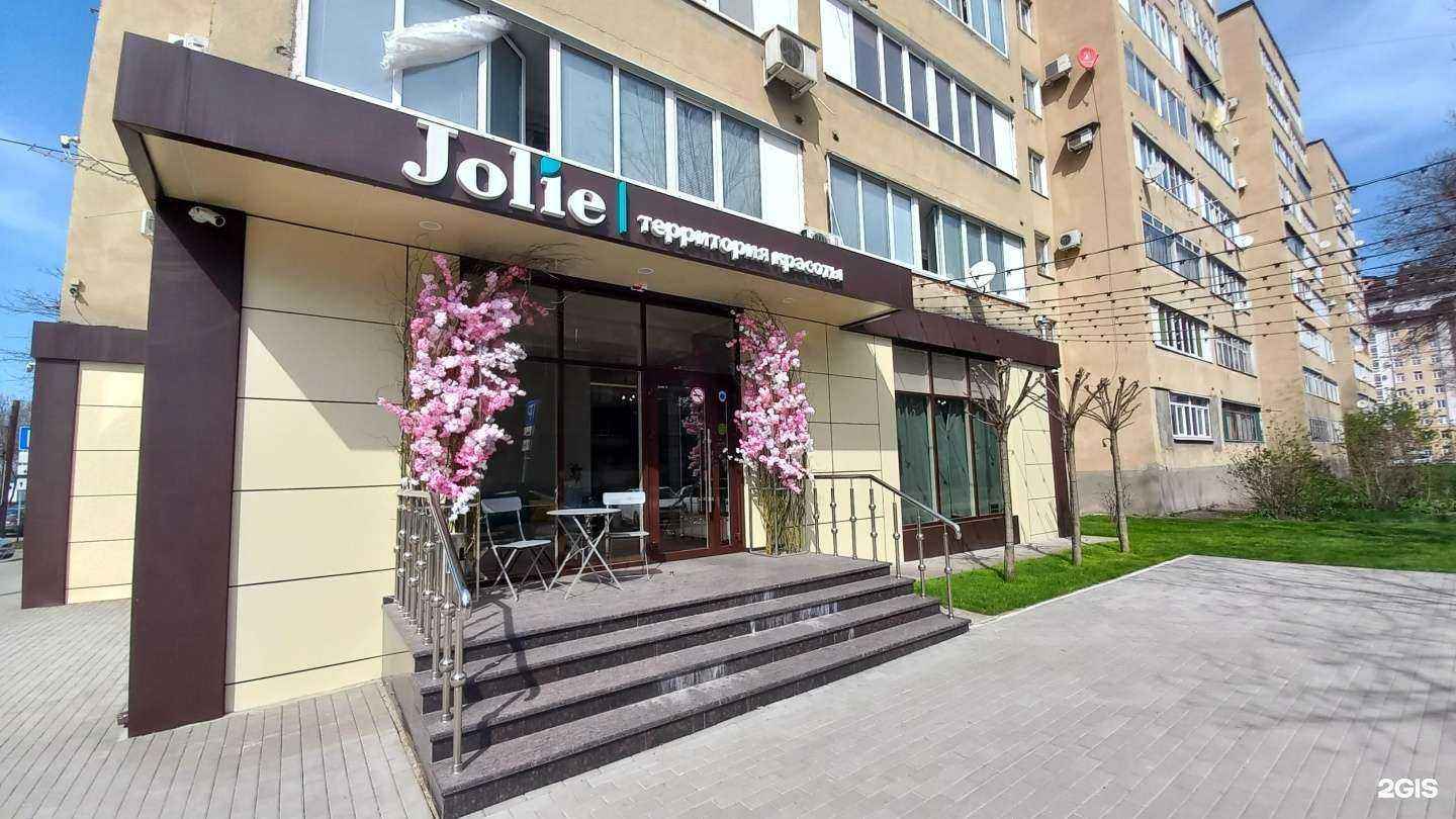 Отзывы на компанию Jolie  в г. Майкоп c фото