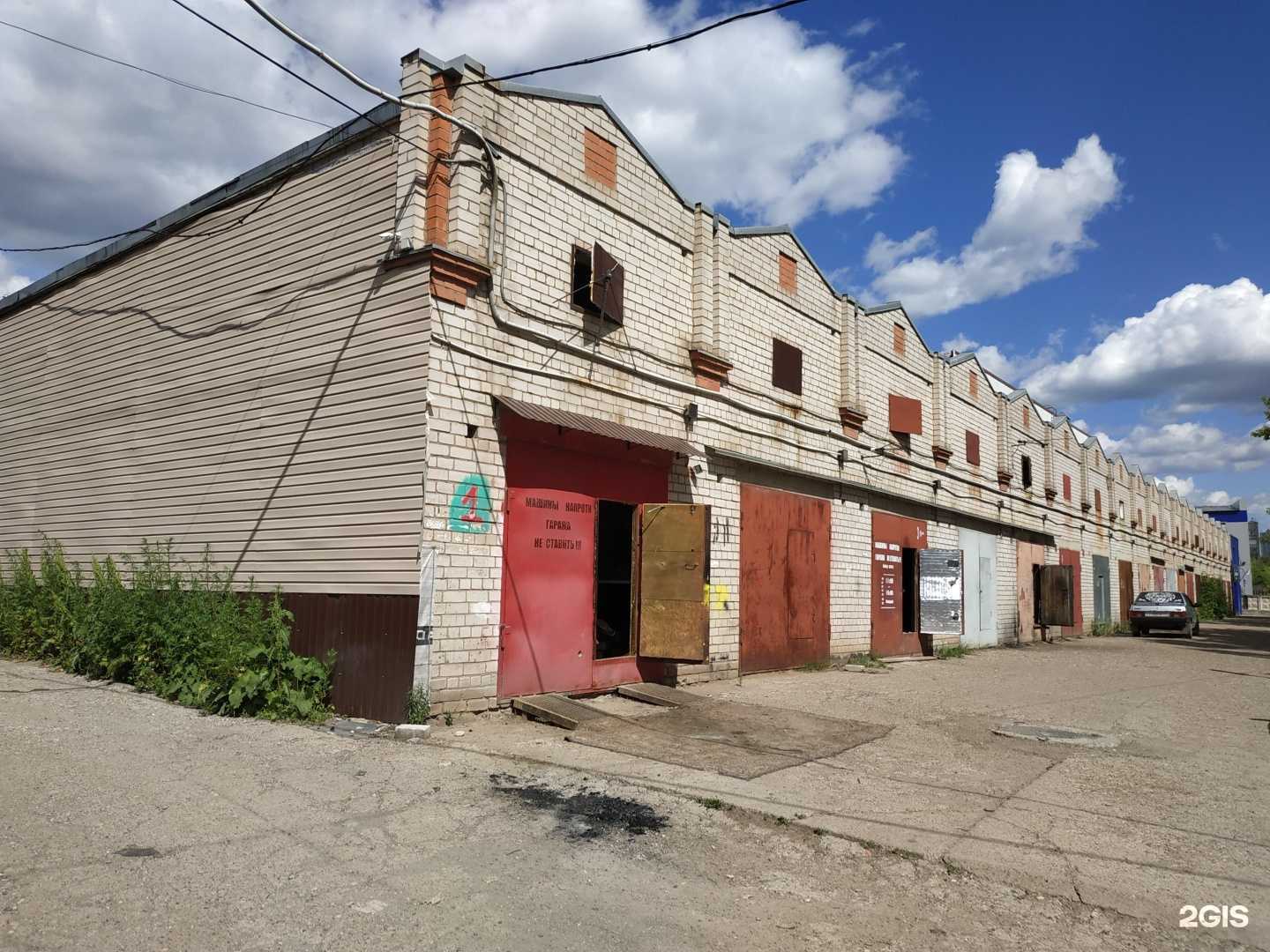 Отзывы на компанию Led-овый 43 в Кирове c фото