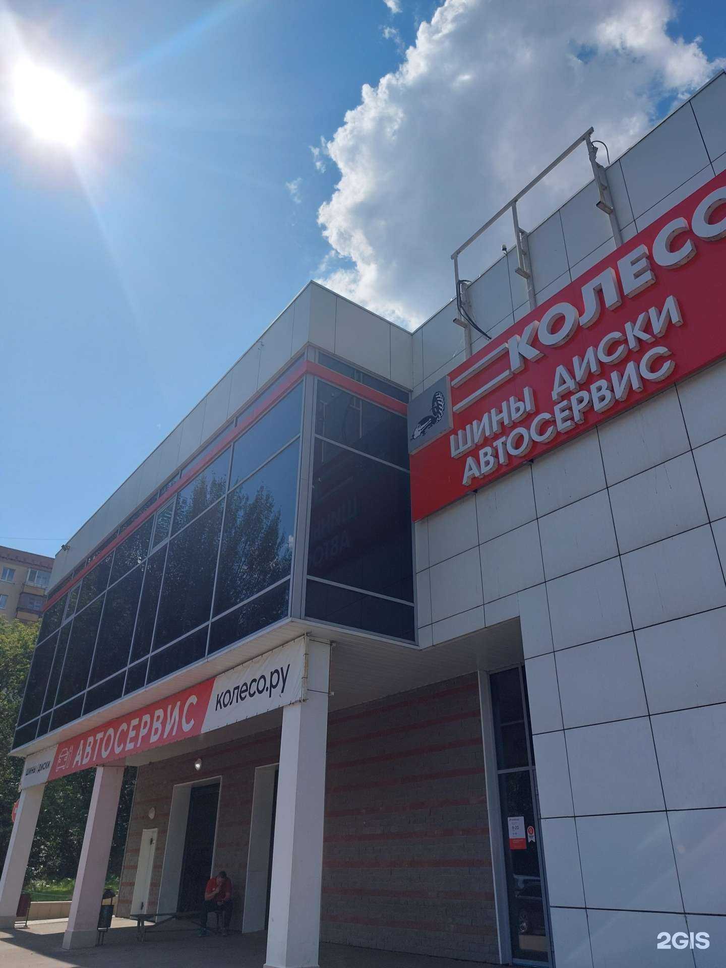 Отзывы на компанию Нижспецстрой в Нижнем Новгороде c фото